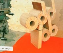 Koyo von Oddjob | CD | Zustand sehr gut