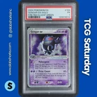 2004 POKEMON EX FIRERED & LEAFGREEN #108/112 GENGAR EX HOLO RARE PSA 1