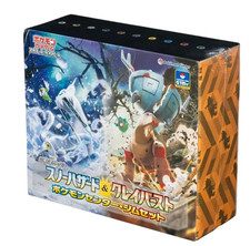 Booster Box Prices | Pokemon Japanese Snow Hazard | Pokemon Cards