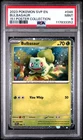 Pokemon SVP EN-SV Black Star Promo Bulbasaur 151 Poster Collection 46 2023 PSA 9