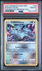 2022 POKEMON SWSH BLACK STAR PROMO #230 RADIANT EEVEE PSA 10