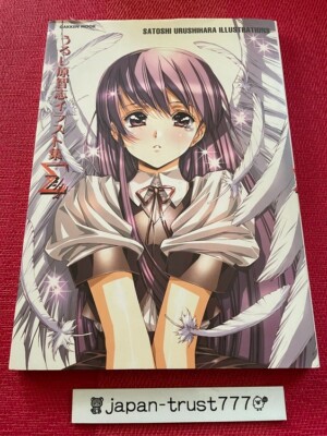 Ryota様　オーダーページ Ryota様 オーダーページ Ryota様 オーダーページ コラボレーション