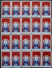 GABON poste aérienne N°62 X 20 oblitéré cote 16€