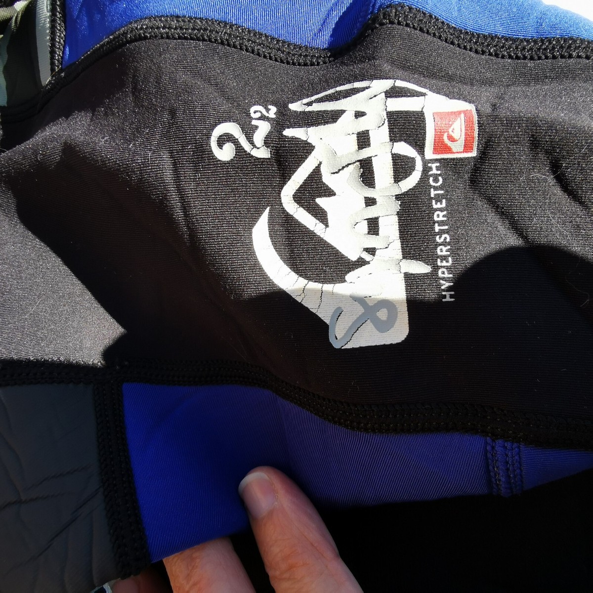 Quiksilver Synchro Hyperstretch シーガル Quiksilver Sz XS Mens Syncro 2.2 Hyperstretch Wetsuit