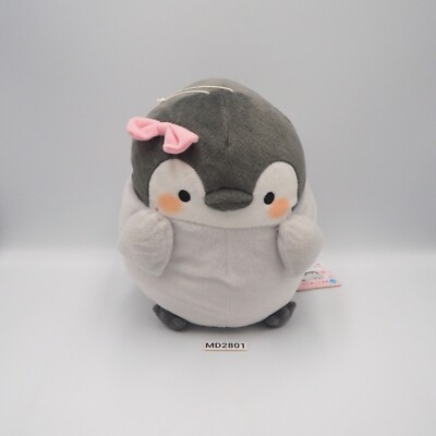 Koupen chan MD2801 Penguin Banpresto 2018 Plush 9'' TAG Stuffed Toy Doll Japan
