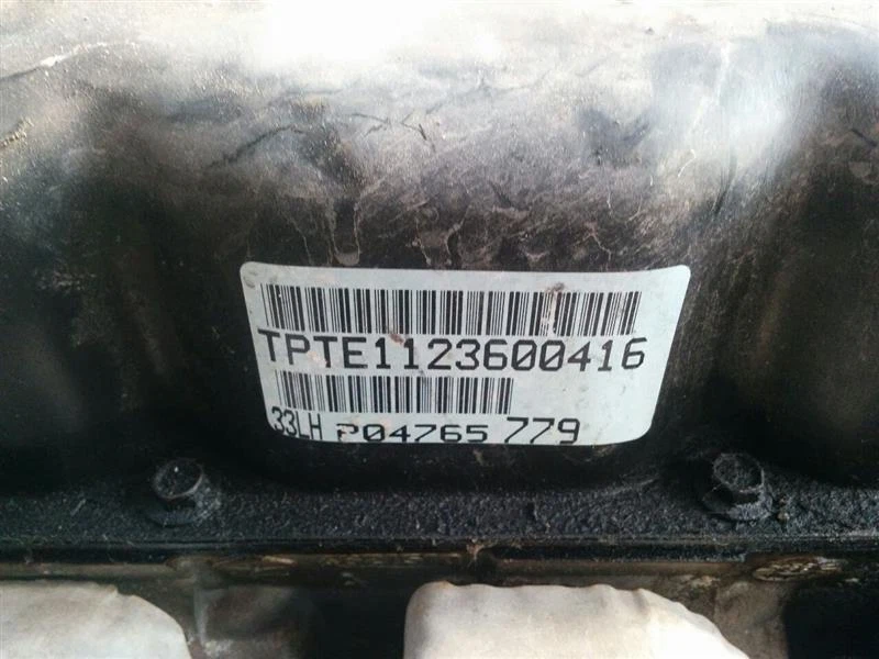 Used Engine Complete Assembly fits: 1996 Dodge Intrepid 6-201 3.3L VIN T 8th dig - Image 3 of 4