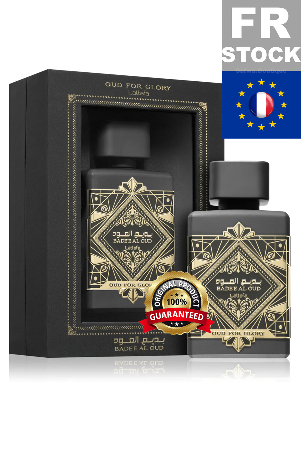 Eau de Parfum Badee Al Oud For Glory Lattafa 100mL pour homme et femme
