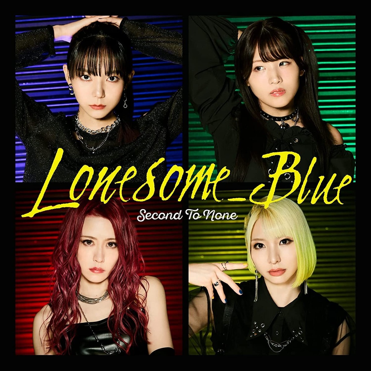 邦楽 Second To None Lonesome Blue Amazon.com: Second To None: CDs & Vinyl
