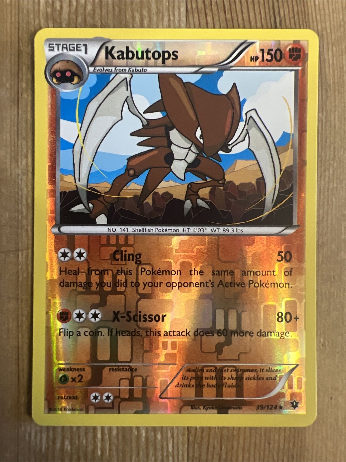 Kabutops 39/124 Rare Pokemon TCG Card Fates Collide VG-NM