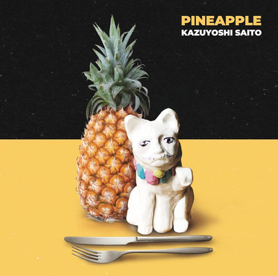 CD PINEAPPLE [Standard Edition] [CD] Japan Kazuyoshi Saito Music