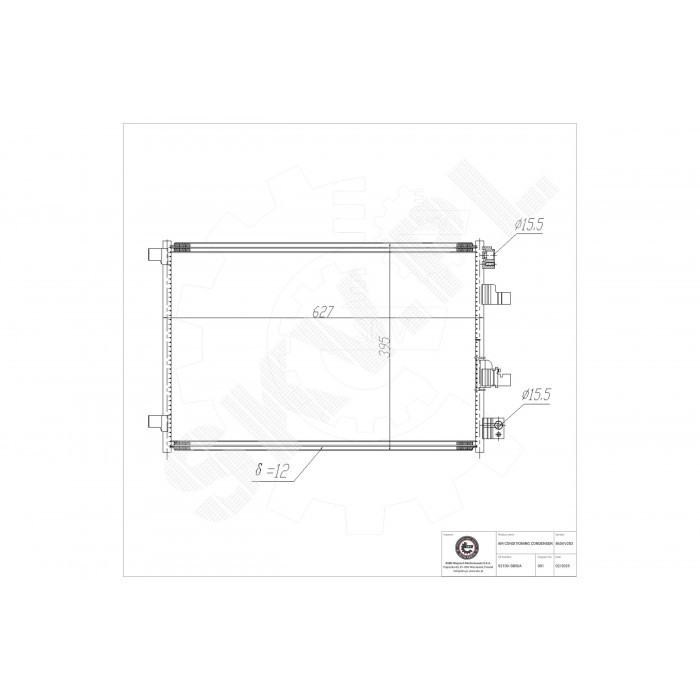 Condensateur de clim pour Nissan Qashqai 1.6 dCi, idéal pour vos trajets d'été