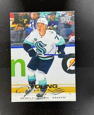 2025-26 Upper Deck Berkly Catton RC Young Guns #712