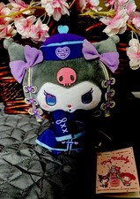 sanrio kuromi plush 2021 7 Inch With Tags.
