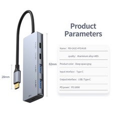 4 Port USB C Hubs 4 Port Expansion 10Gbps Data Transfer PD100W Aluminum Housing