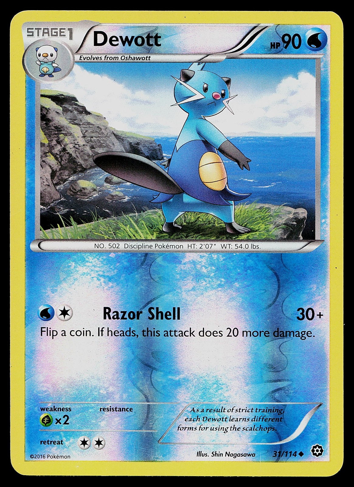 Pokemon XY - Steam Siege 31/114 Dewott Reverse Holo