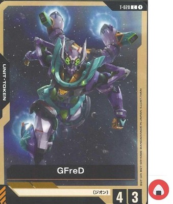 GCG Gundam Card Game GD03 T-020 C GFreD Japanisch