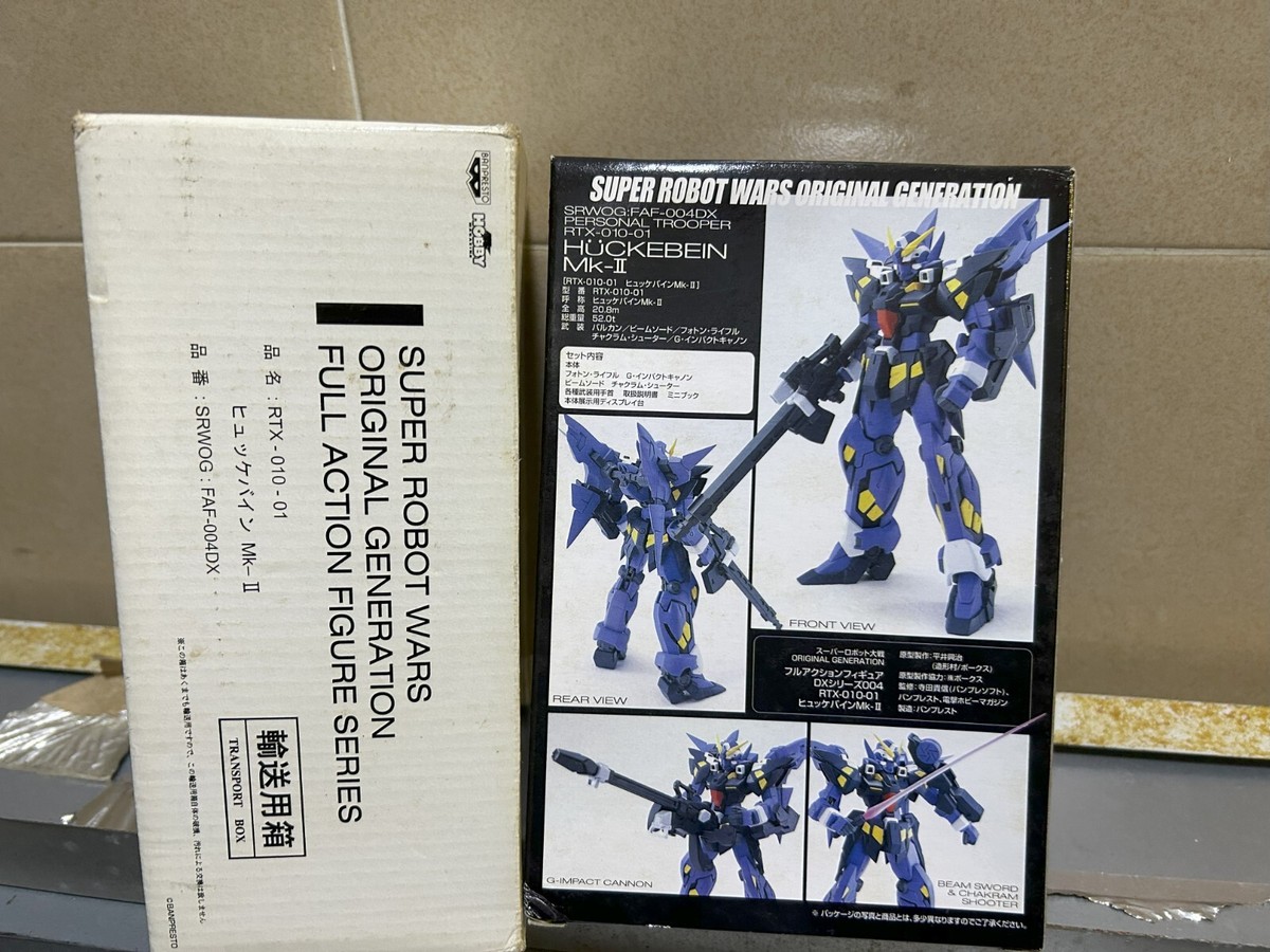 SRW Banpresto Super Robot Wars OG RTX-010-01 HUCKEBEIN MK-II