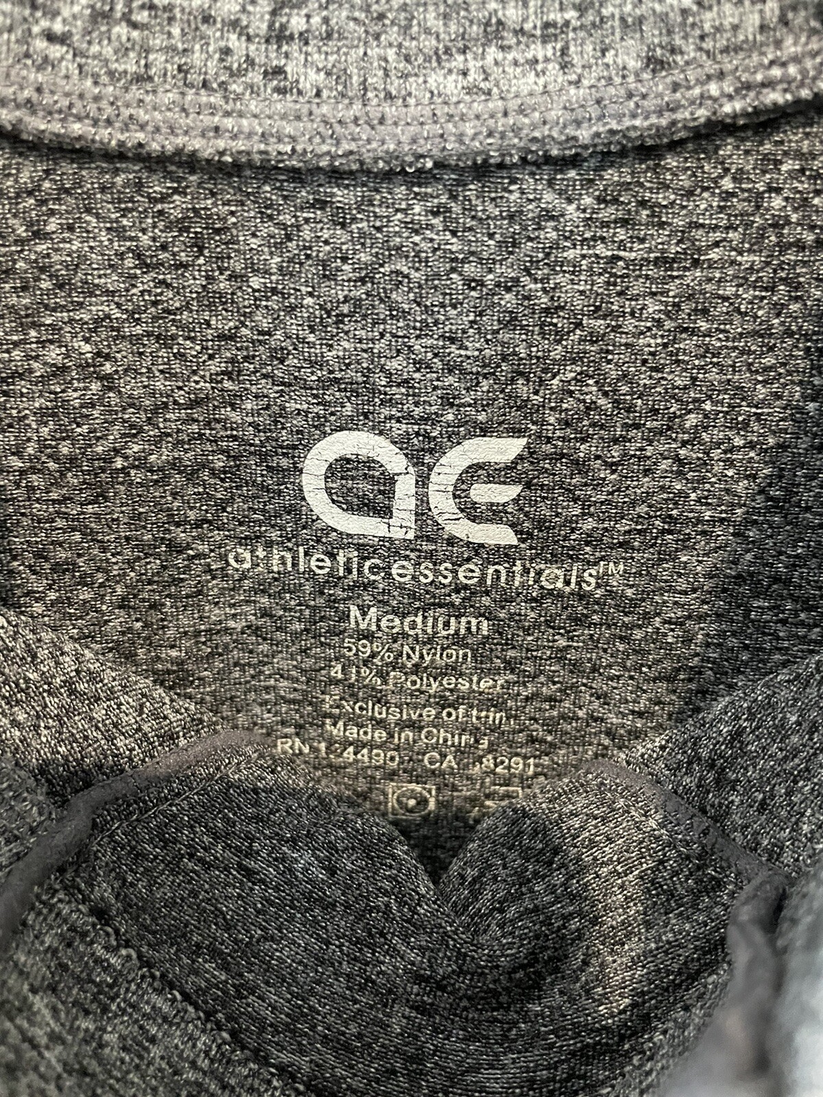 Athletic Essentials Gray Variegated Activewear To… - image 5