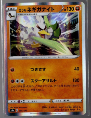 how many cards in a blitz deck flesh and blood Amazon.com: Legend Story Studios Flesh & Blood TCG: Monarch - Blitz Deck 1