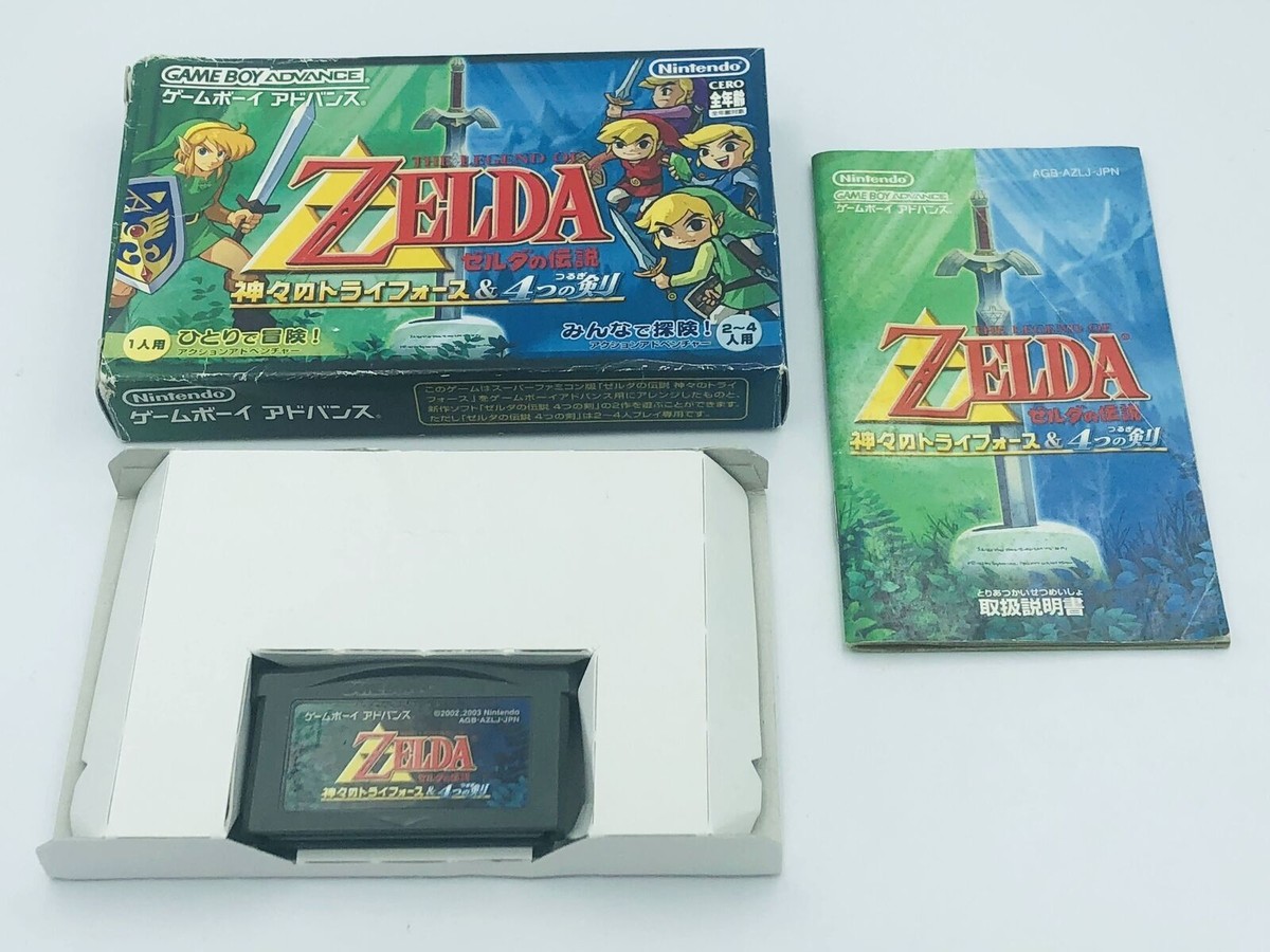 Legend of Zelda Link to the Past/4 Sword Game Boy Advance GBA