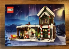 LEGO 4002025 employee gift BNIB 2025 Limited