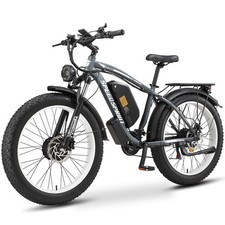 E-Bike 26" S800 2000W Dual Motor 35MPH 48V/23Ah Electric Bike for adult 21 Speed