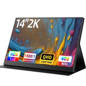 UPERFECT 14 Zoll 2K QHD Tragbarer Monitore Laptop-Monitor USB C HDMI LCD-Display