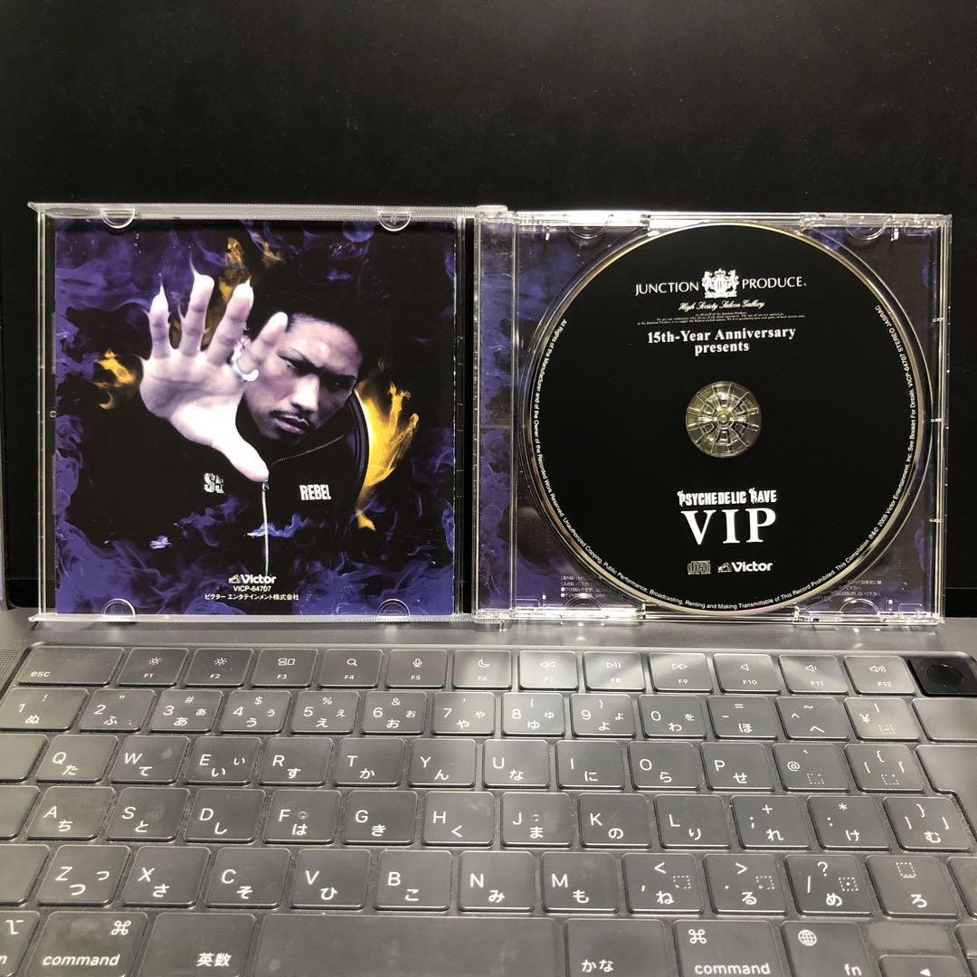D.A.D GARSON / JUNCTION PRODUCE CD 2枚セット D.A.D GARSON / JUNCTION PRODUCE CD 2枚セット 楽天市場