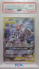 New ListingPokemon 2019 Mewtwo & Mew GX TAG TEAM GX SM191 Black Star Promo Holo PSA 10