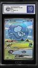 Pokemon Chinese Surprise Mew Ex 151C 191/151 SAR Holo Bubble CCIC 10 Gem Mint