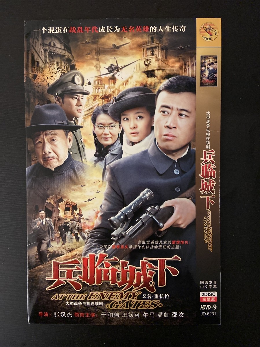 陸王　DVD 陸王 DVD 27枚セット＋艇王 その他Deez SCANDAL1.2.4おまけ 【公式通販】