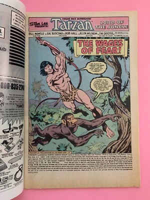 弾丸ターザン Tarzan #25 - Jun 1979 (5084) | eBay