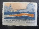 (12595) Advertising Stamp - Salon Nautique International, Paris 1926