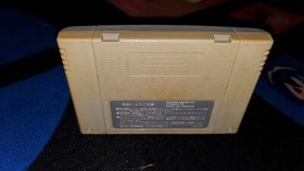 Aguri Suzuki F-1 Super Driving Super Famicom SFC Japan import US Seller 