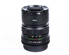 HELIOS 44M - 4 Soviet Legendary Lens f 2/58 mm Copy Biotar Mount M42 - For CANON