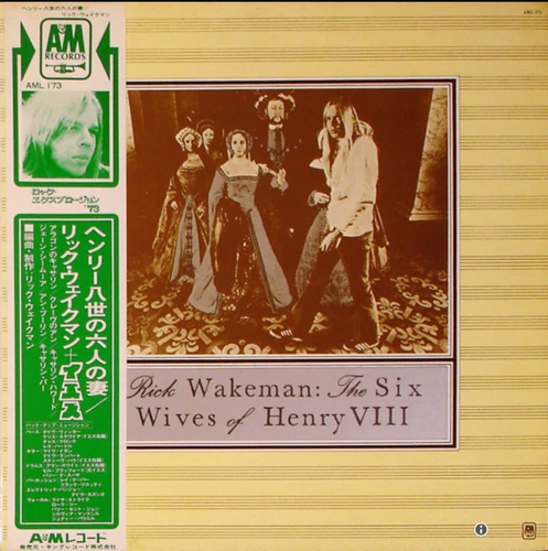 Rick Wakeman – The Six Wives Of Henry VIII (1973) A&M JAPAN vinyl NEW w/OBI