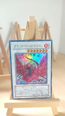 Black Rose Dragon - Schwarzer Rosendrache - CSOC - 039 - Ultra - Japanisch - LP
