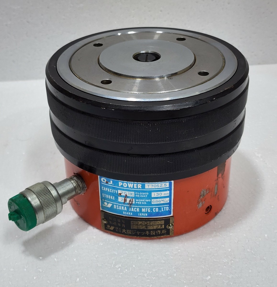 OSAKA JACK T70S2.5 OJ POWER 70 TON 25mm HYDRAULIC CYLINDER, SPRING