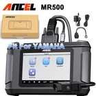 ANCEL MR500 Outboard Engine Marine Diagnostic Scanner For Yamaha OBD Scan Tool
