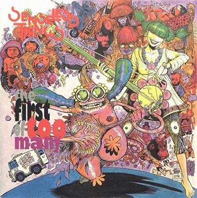 Senseless Things First of too many (1991) (CD)