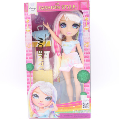 MGA Rainbow High My Fashion Style Amaya Raine Fashion Doll Set - New Damaged Box