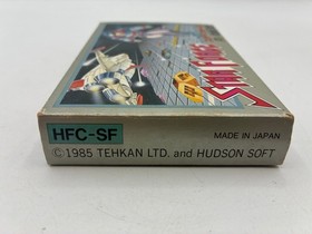 Star Force Nintendo Famicom FC Boxed NTSC-J Japan