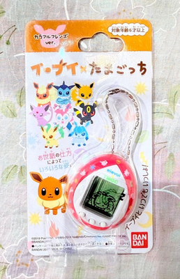 ポケモン イーブイxたまごっち カラフルフレンズver. イーブイ