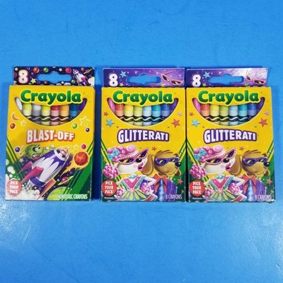3 Crayola Crayons RARE Blast Off & Glitterati New 8 Box Set 2013 2014 NIB Lot