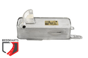 Getriebe Ölkühler 8570062 für BMW 7er G11 G12 G30 G31 G20 G21 G05