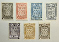 Canada-Saskatchewan SL68-70, 72-75 s/set 1968 rouletted series Law Stamps MNH