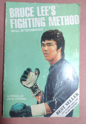 Self-Defense Methode and Skill in Techneques Bruce Lee and M.Uyehara 2 Volumes