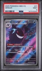 2025 POKEMON SIMPLIFIED CHINESE CBB3 C-GEM PACK VOL 3 #07 GENGAR PSA 9