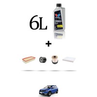 Hoffcar Wartungskit 4 Filter Und 6L ÖL FüR Dacia Sandero II 1.5 DCI 66KW Ab 2