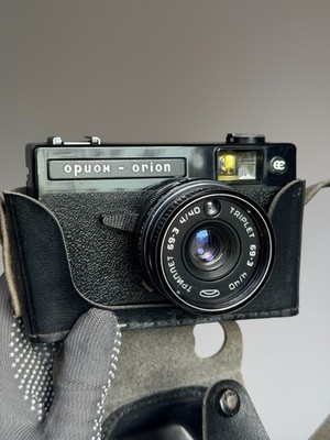 Camera ORION Lens Triplet 69-3 (4/40)
